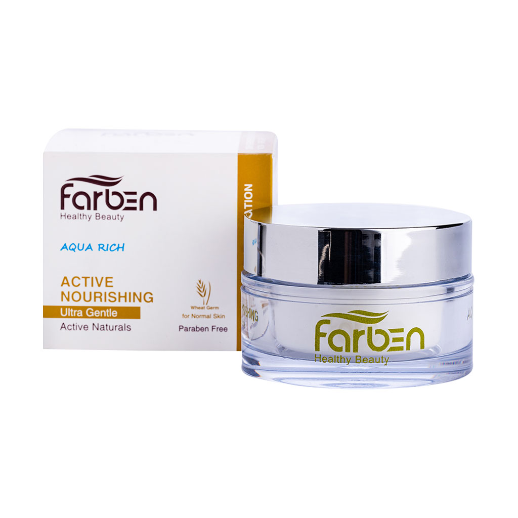 کرم آبرسان پوست خشک و معمولی فاربن 50 میلی لیتر