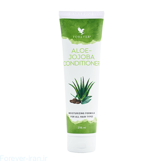 کاندیشنر نرم کننده آلوئه جوجوبا فوراور (بسته بندی تیوپی) | Aloe Jojoba Conditioner