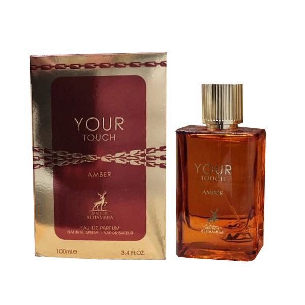 ادکلن ادوپرفیوم زنانه و مردانه یورتاچ آمبر الحمبرا (مشابه رایحه آرمانی استرانگر ویت یو امبر) 100میل YOUR TOUCH
