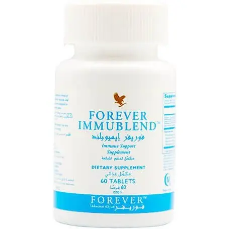 مکمل غذایی اموبلند انقضا2028(ضمانت اصالت کالا)محصول اصلی کمپانی